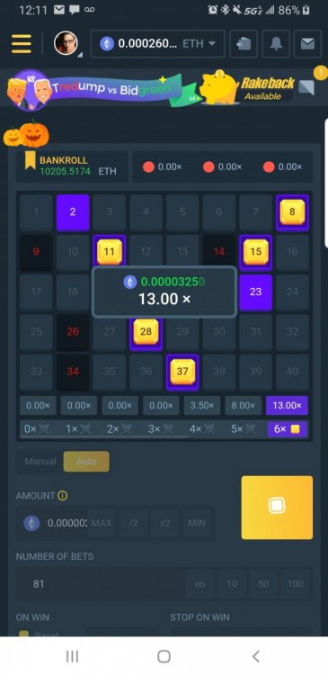 Screenshot_20201106-121112_Samsung Internet.jpg